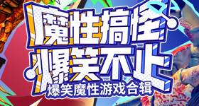 小米来了