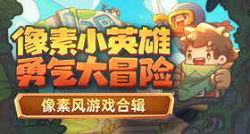 未开封的饮料都可以偷梁换柱