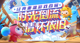 王毅在联合国庄严承诺